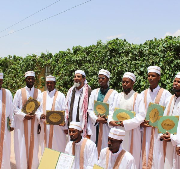 Hikma Imaam Training Center Graduates
